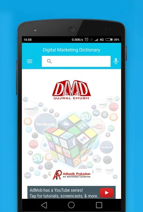 Digital Marketing Dictionary | Indus Appstore | Screenshot