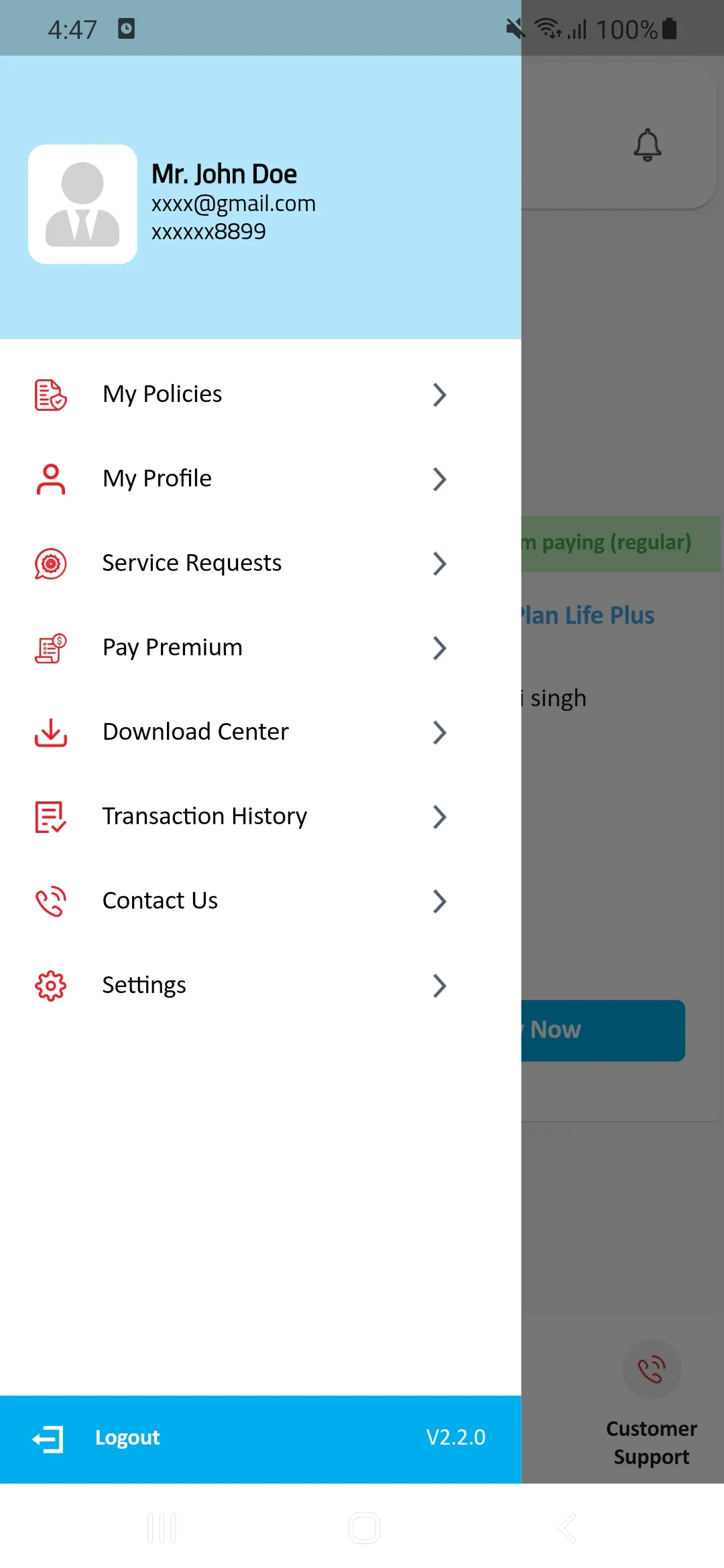 Canara HSBC Life | Indus Appstore | Screenshot