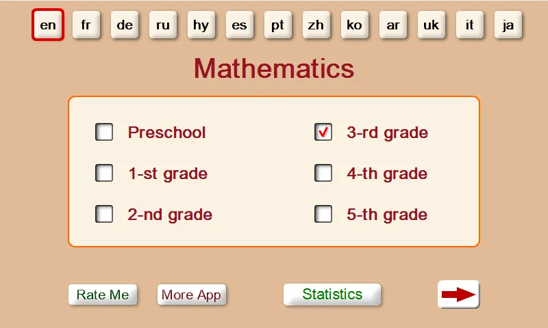 Math on chalkboard | Indus Appstore | Screenshot