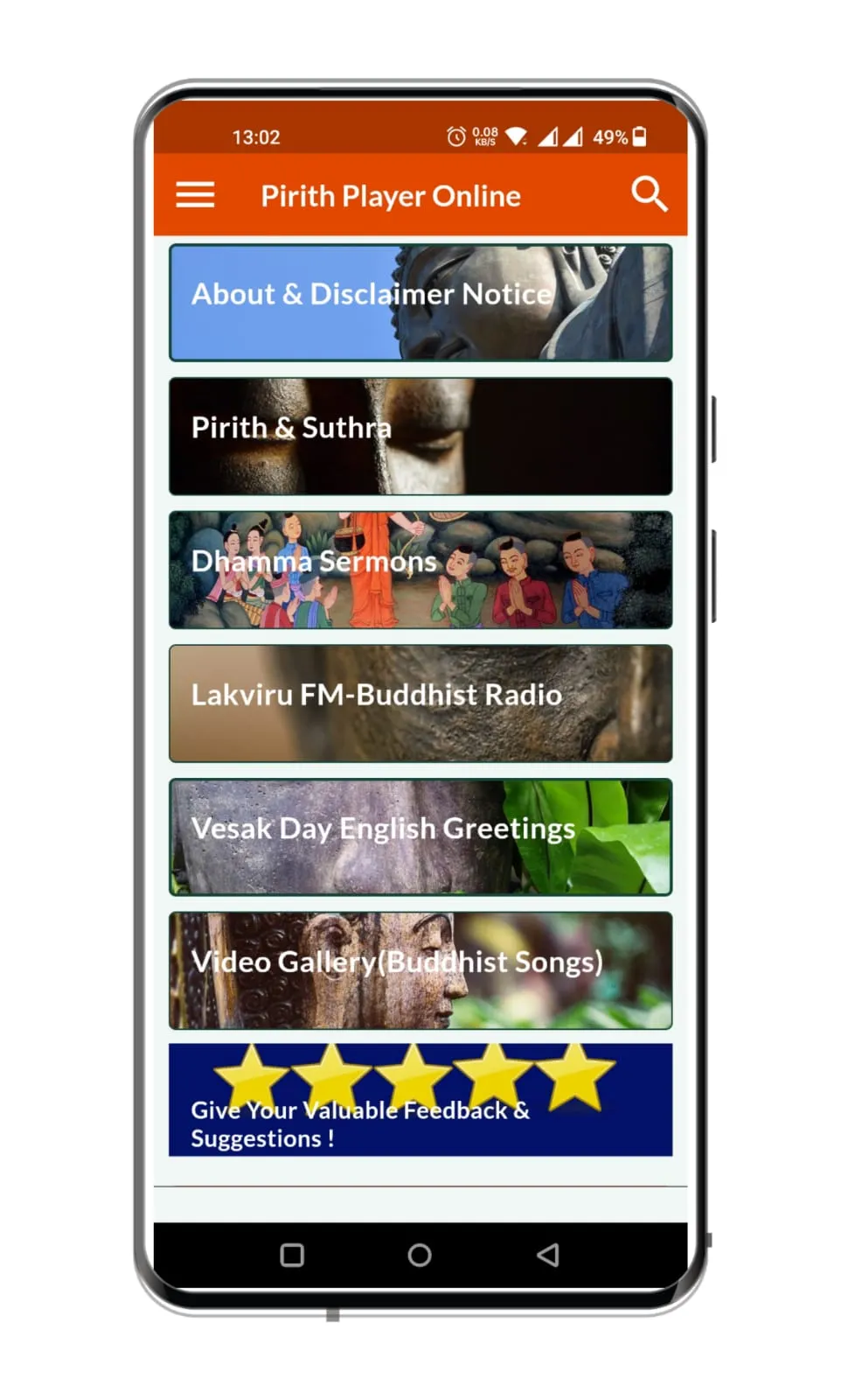 Pirith Player Online-පිරිත් | Indus Appstore | Screenshot