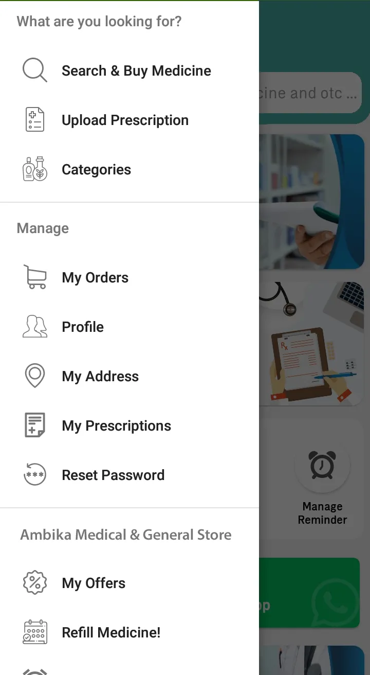 AMBIKA MEDICAL & GENERAL STORE | Indus Appstore | Screenshot