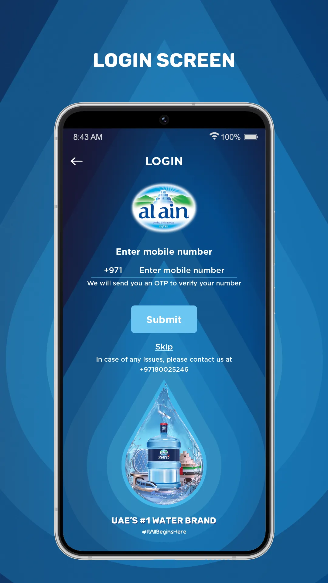 Al Ain Water - Water Delivery | Indus Appstore | Screenshot