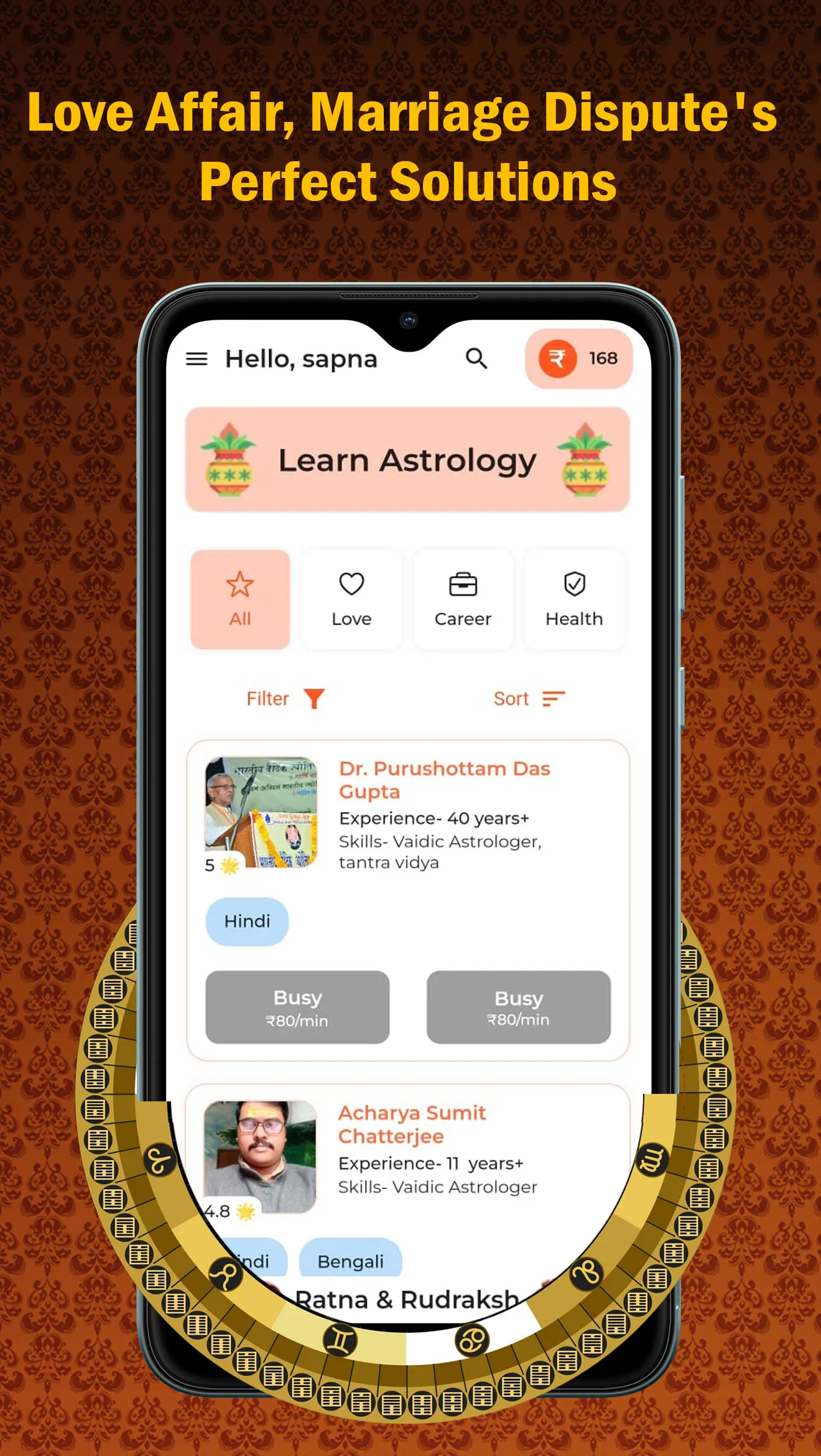 Astro Gange | Indus Appstore | Screenshot