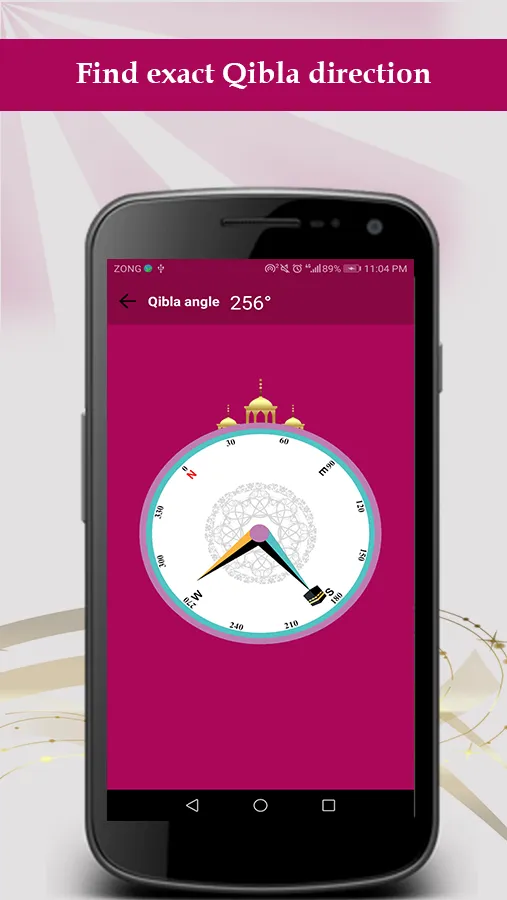 Qibla Direction Finder Kaaba | Indus Appstore | Screenshot