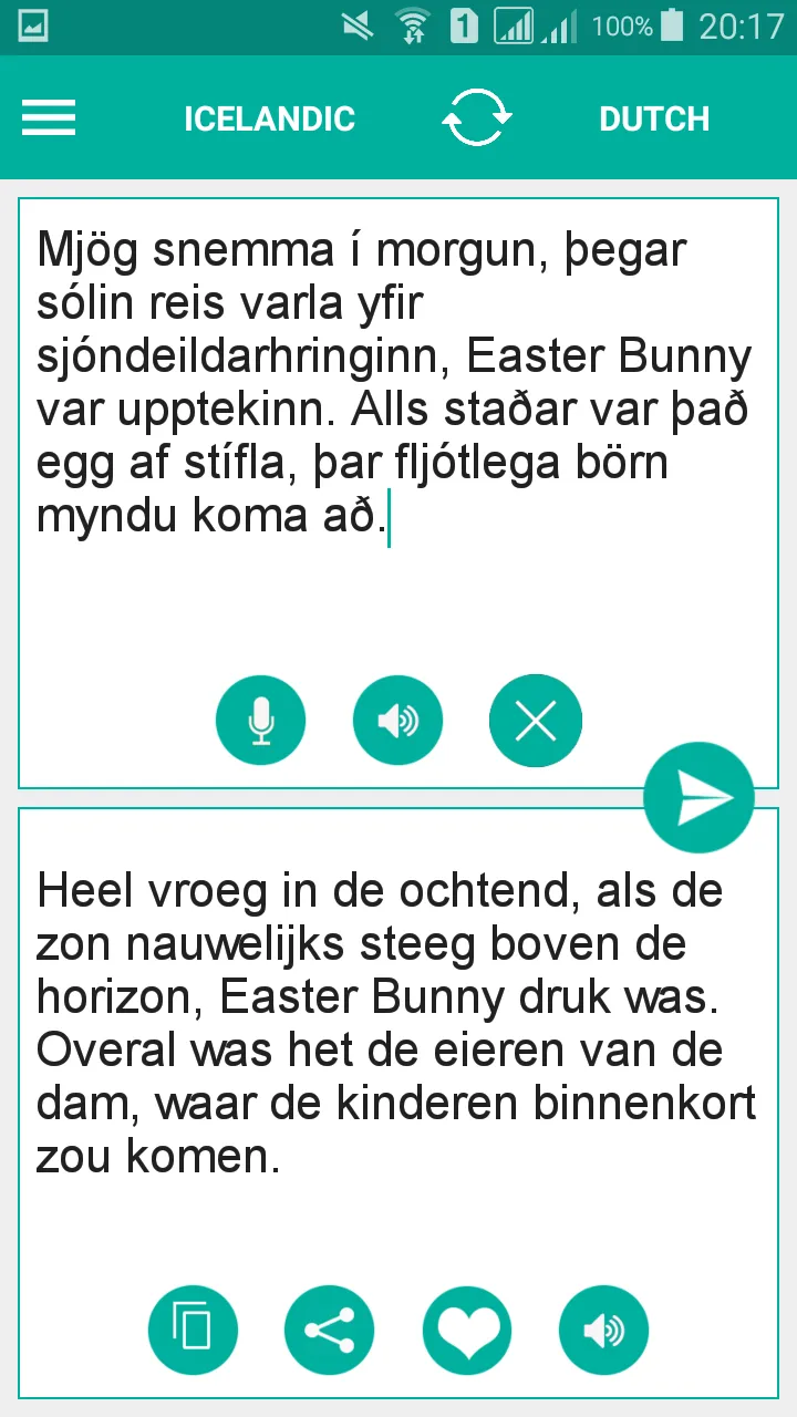 Icelandic Dutch Translator | Indus Appstore | Screenshot