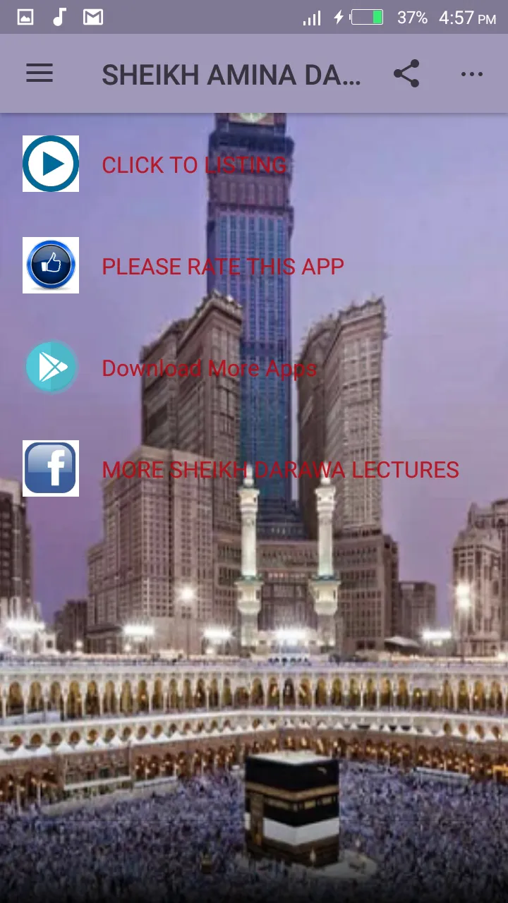 SHEIKH AMINA DAURAWA lectures  | Indus Appstore | Screenshot