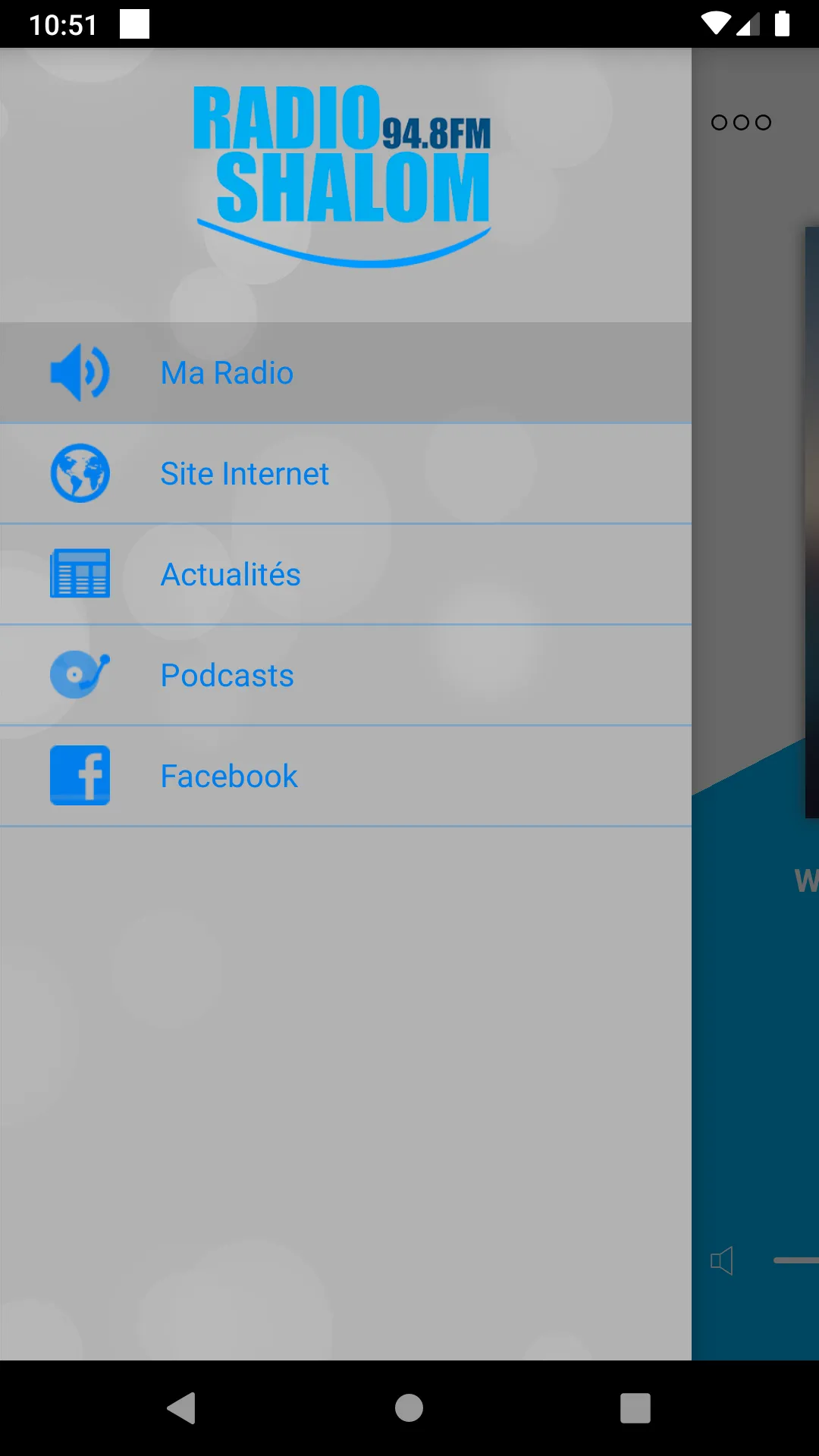 Radio Shalom | Indus Appstore | Screenshot