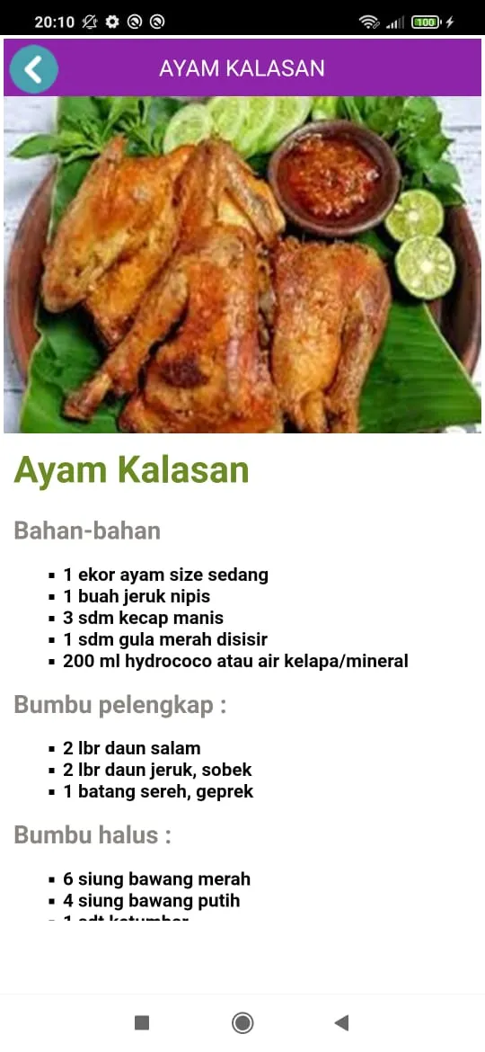 Aneka Resep Ayam Offline | Indus Appstore | Screenshot