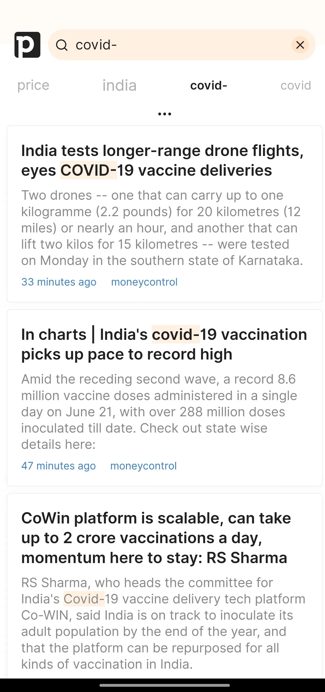 Zerodha Pulse - Finance news | Indus Appstore | Screenshot