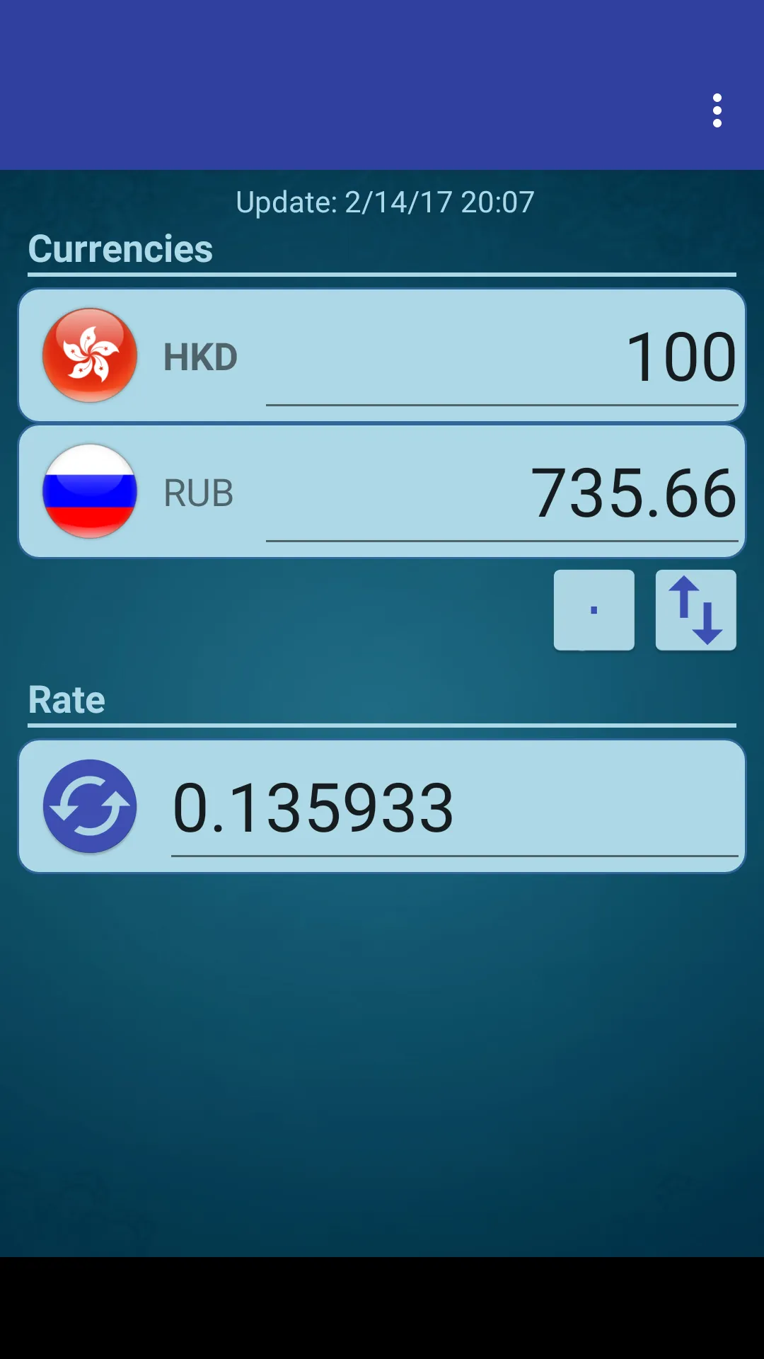 RUS Ruble x Hong Kong Dollar | Indus Appstore | Screenshot