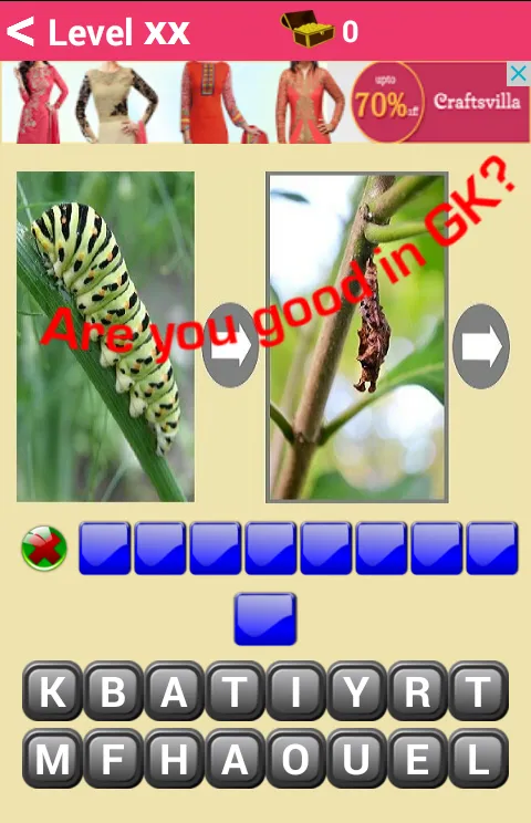 Word Next - Picture Quiz | Indus Appstore | Screenshot