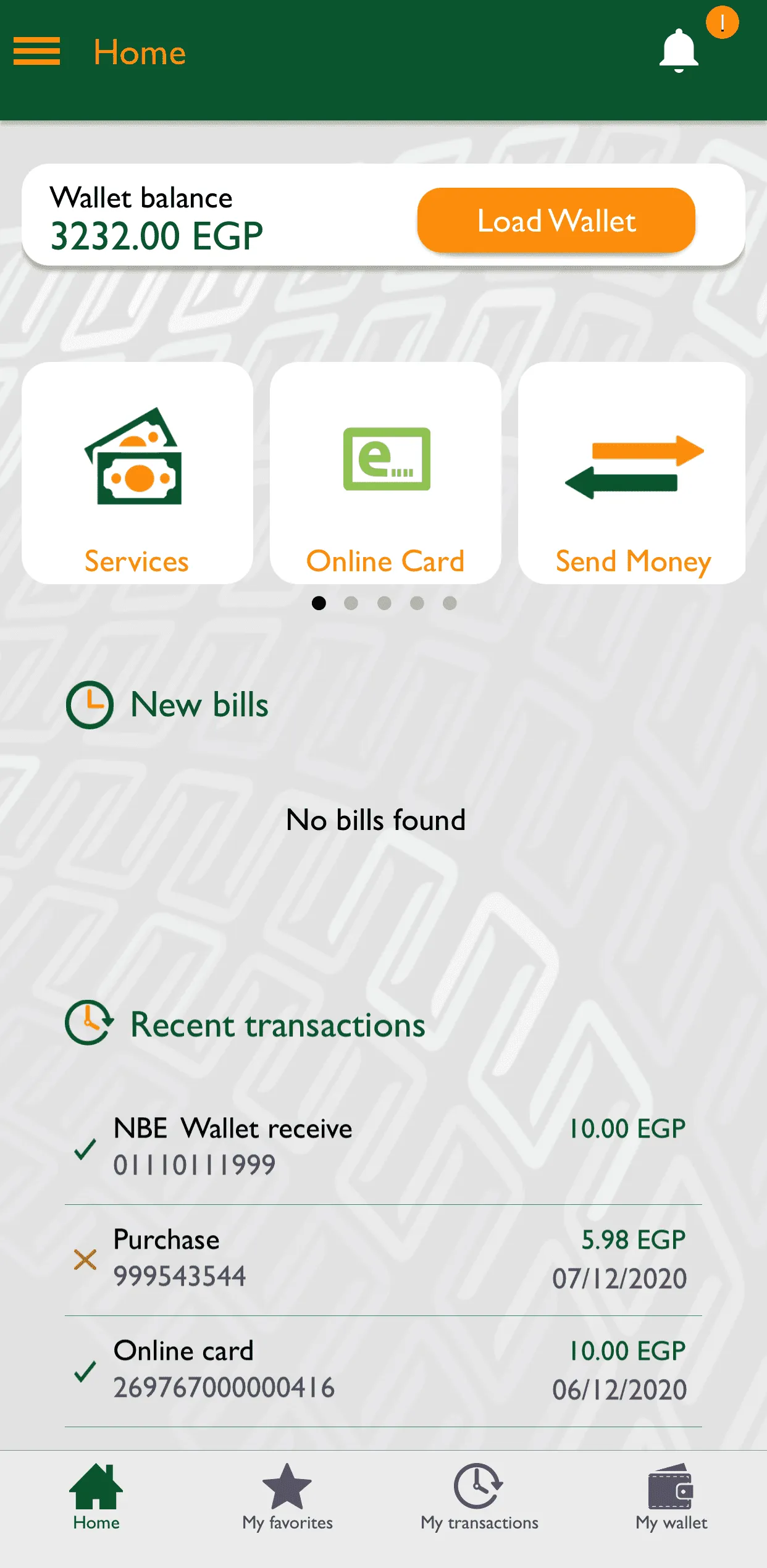 NBE-PhoneCash | Indus Appstore | Screenshot