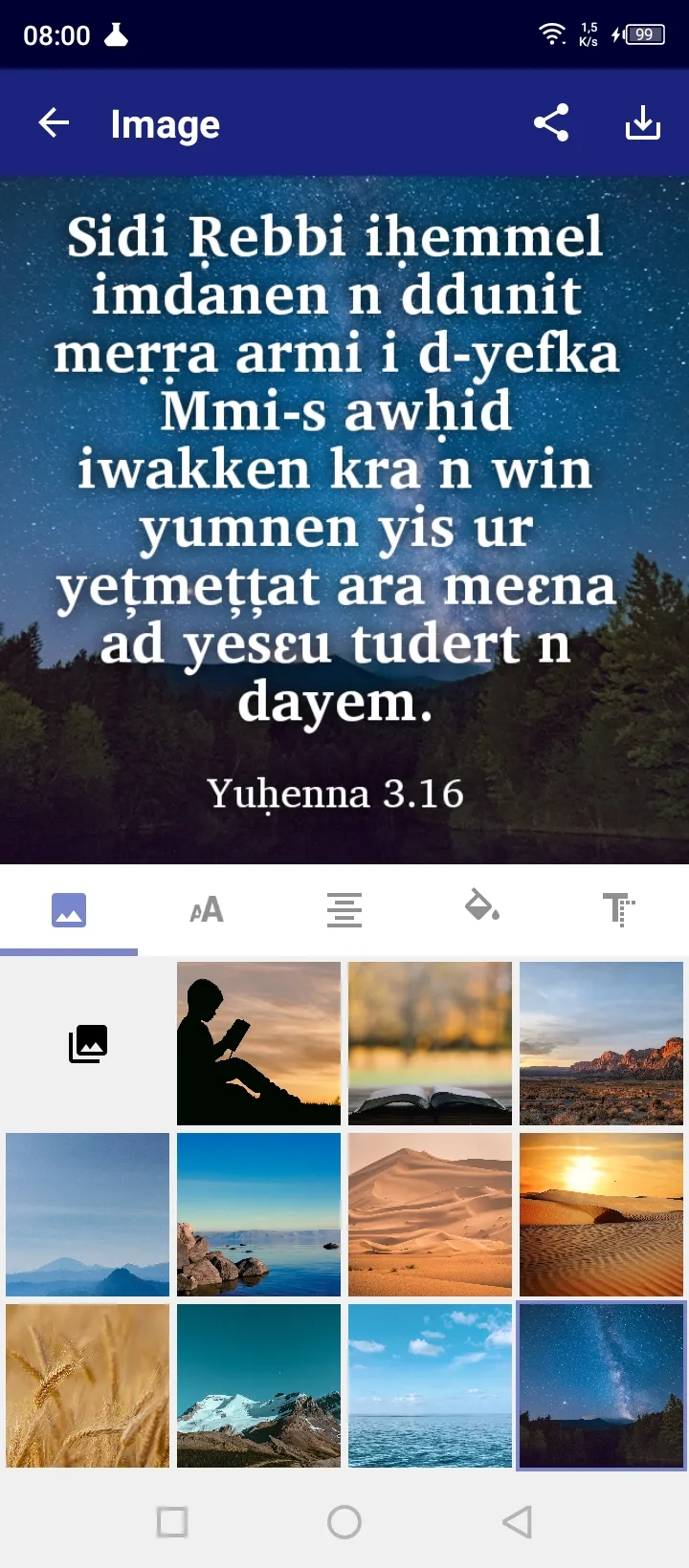 Kabyle français English Arabe | Indus Appstore | Screenshot