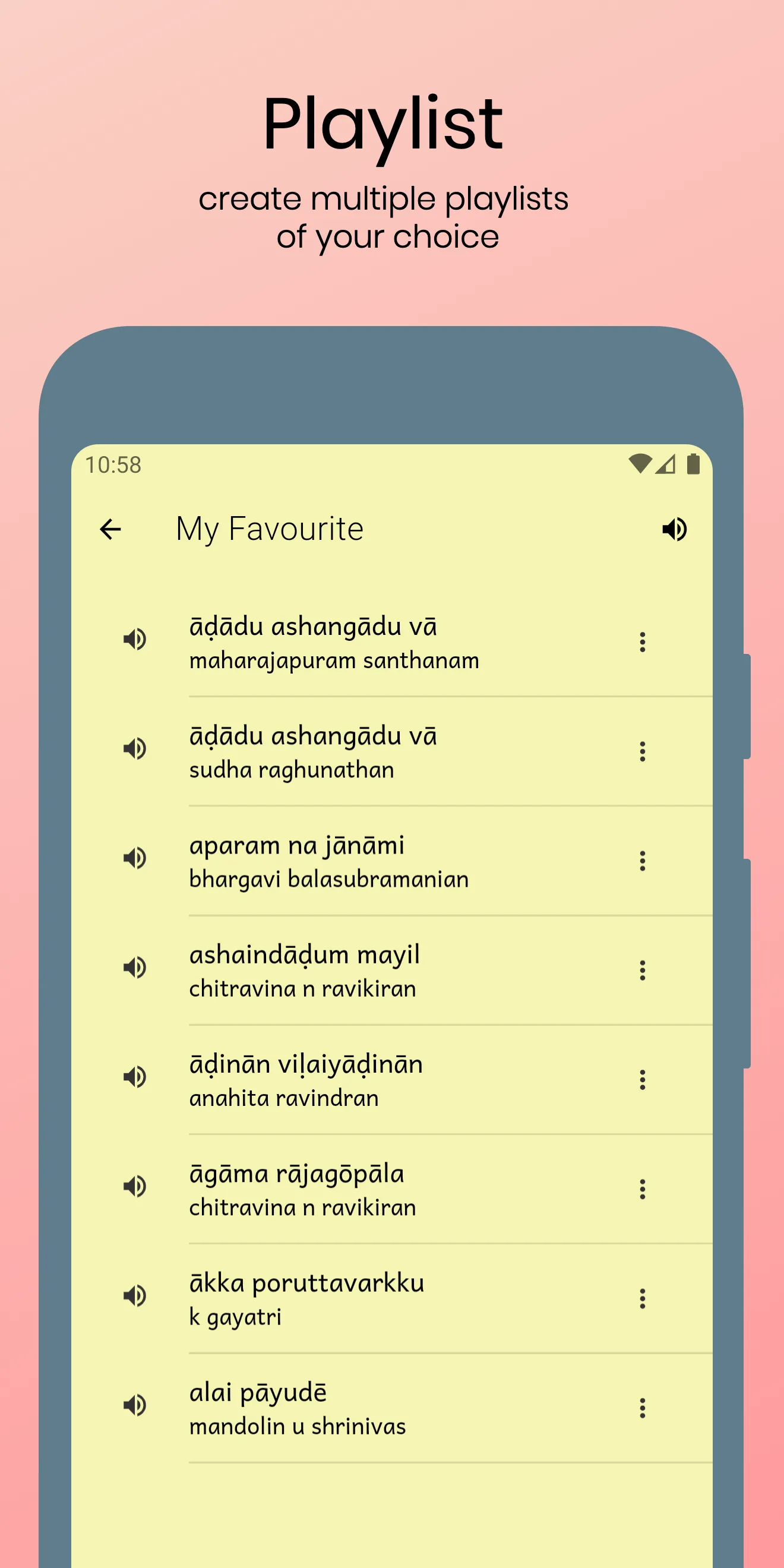 Venkatakavi | Indus Appstore | Screenshot