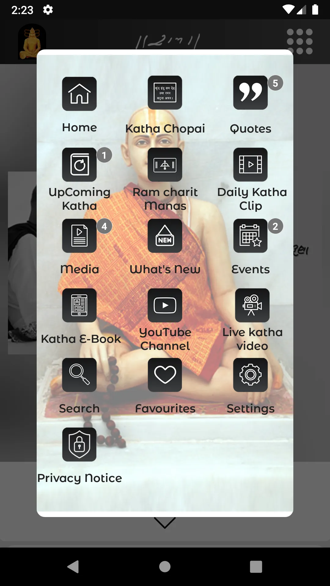 Morari Bapu (Official) | Indus Appstore | Screenshot