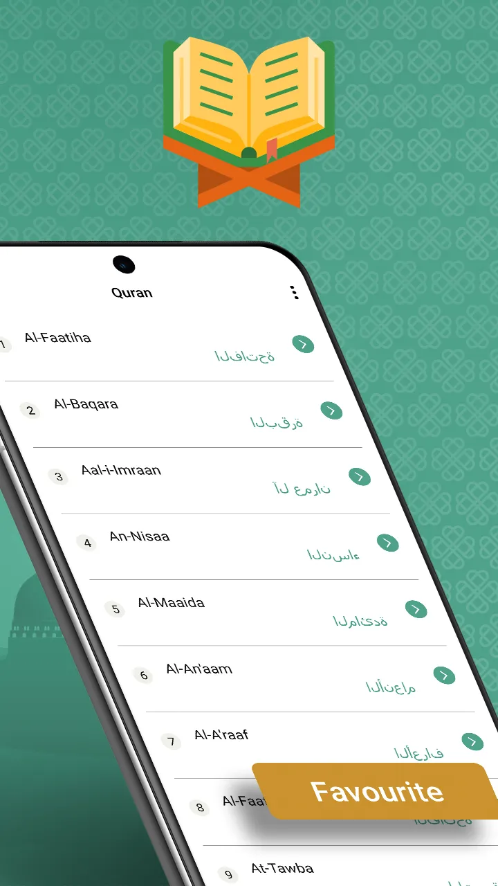 Muslim: Prayer, Qibla, Quran | Indus Appstore | Screenshot