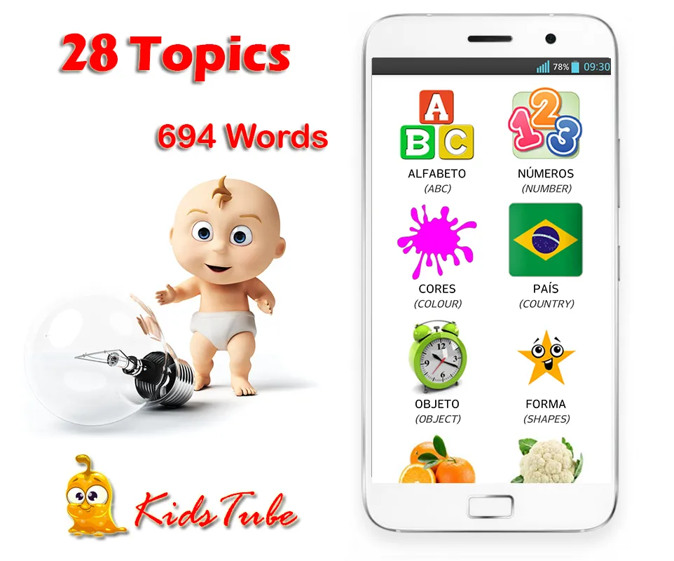 Learn Portuguese For Kids | Indus Appstore | Screenshot