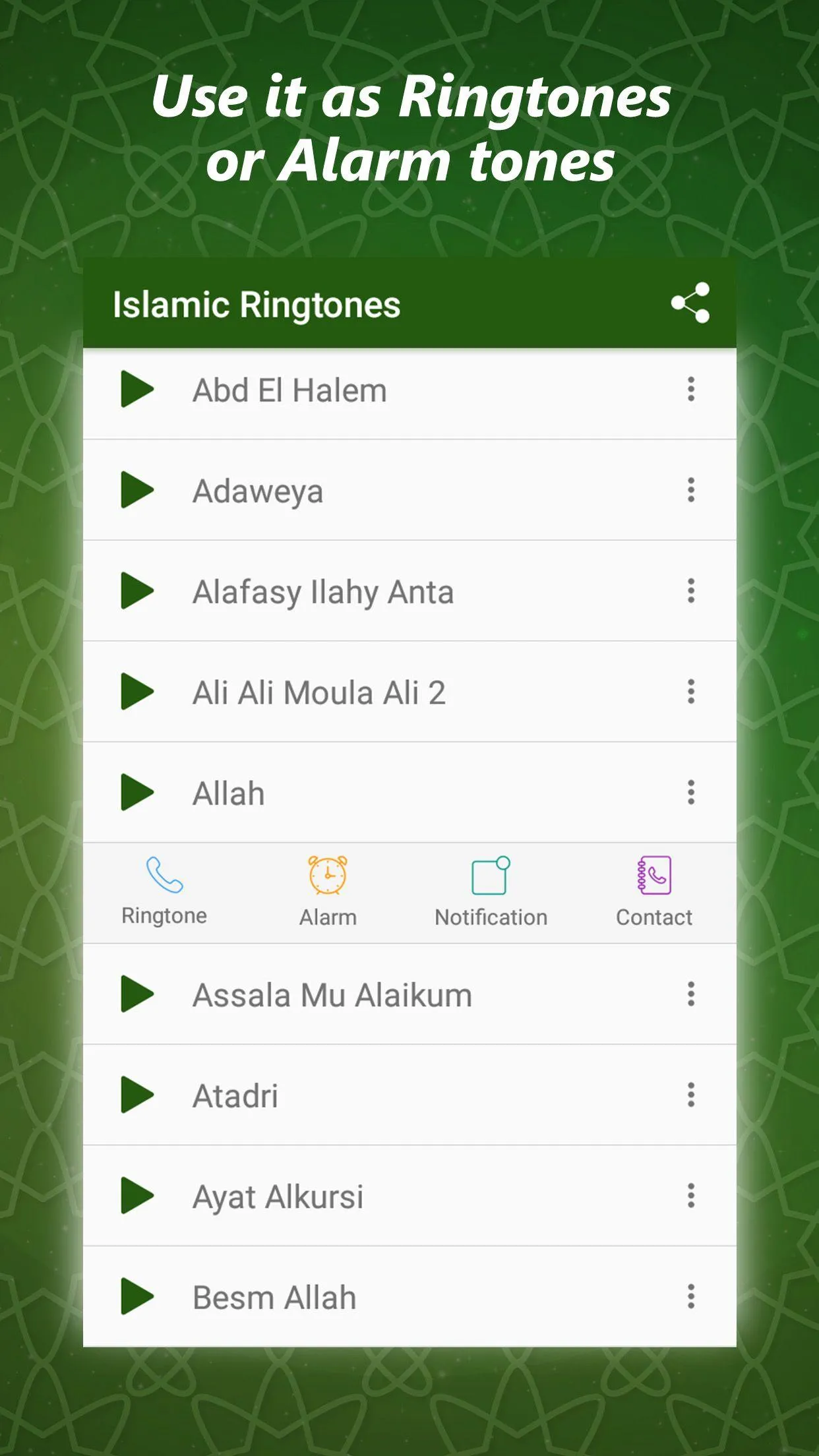 Islamic ringtones | Indus Appstore | Screenshot