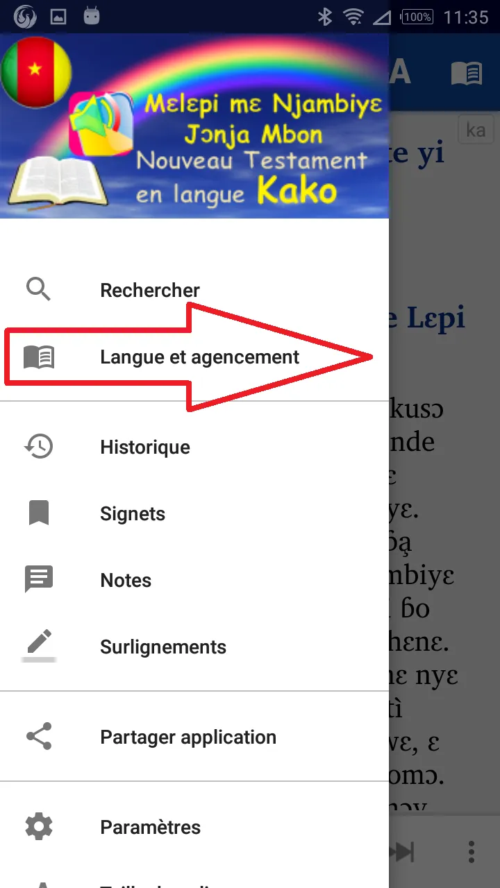 Kako NT avec français English | Indus Appstore | Screenshot