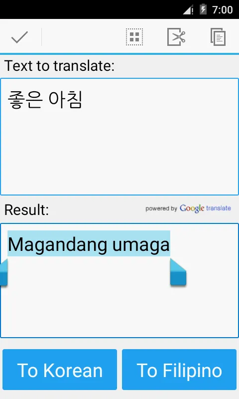 Filipino Korean Translator | Indus Appstore | Screenshot