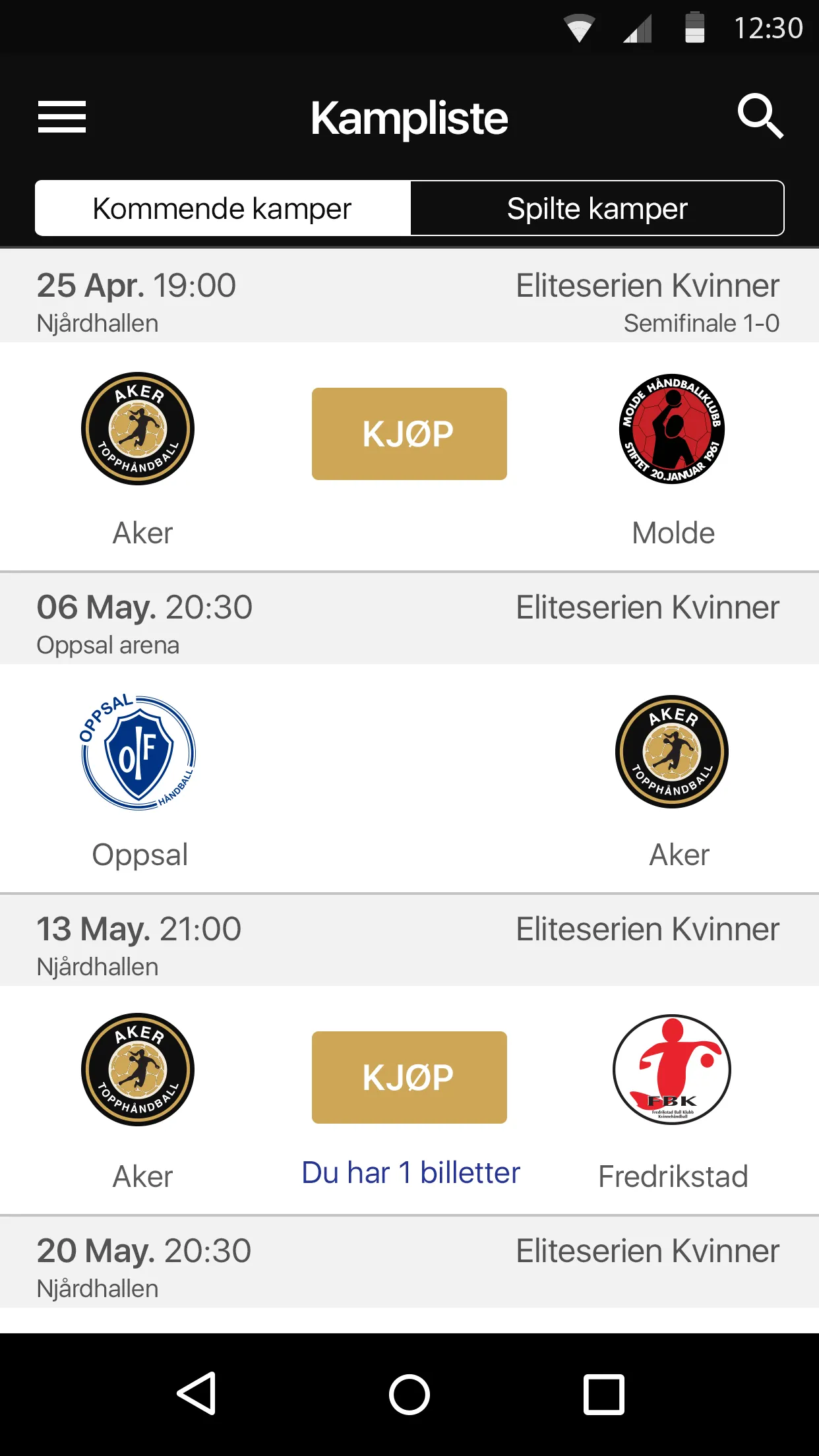 Aker Topphåndball | Indus Appstore | Screenshot