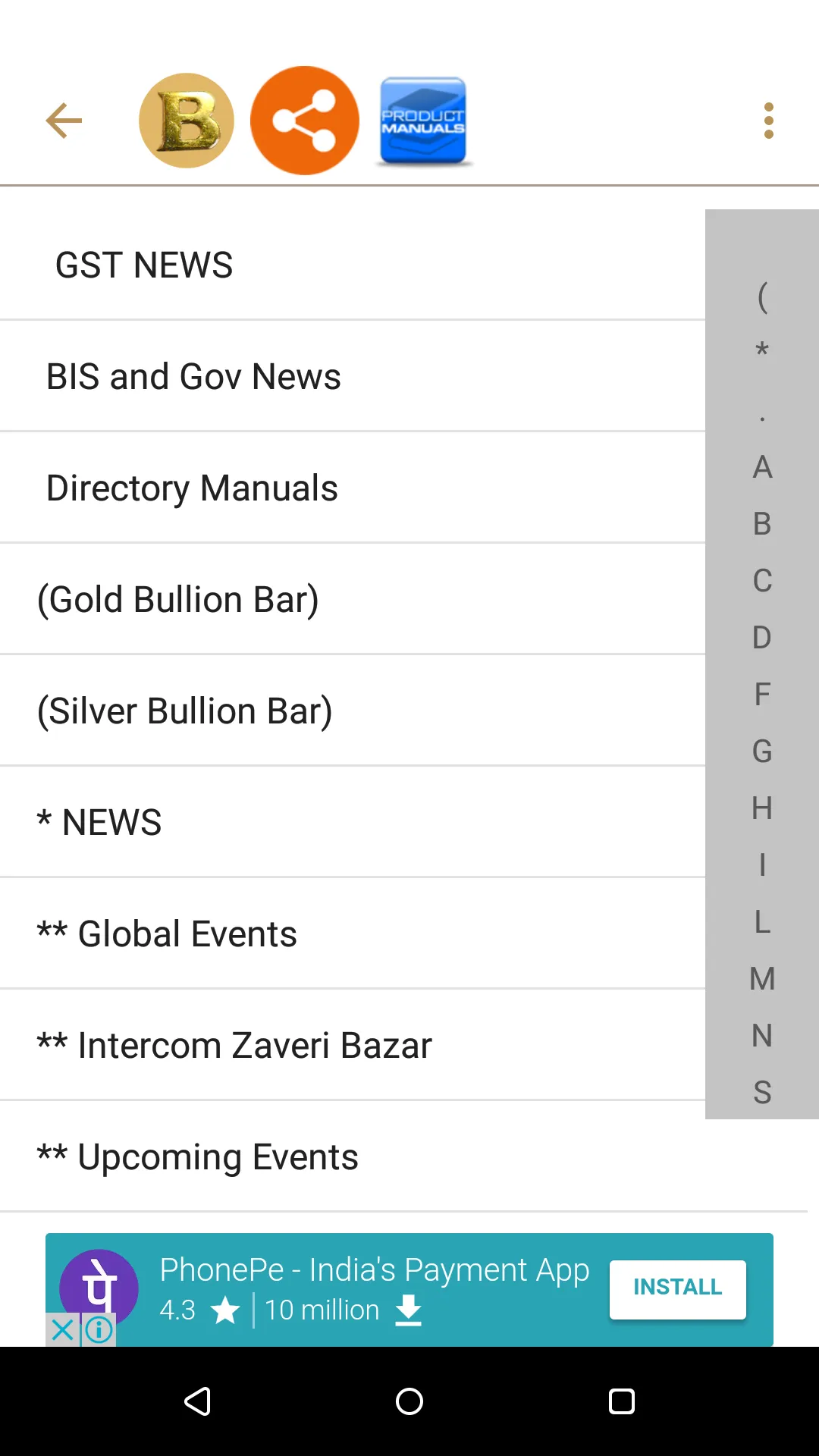 Bullion Spot-Gold Rate  INDIA | Indus Appstore | Screenshot