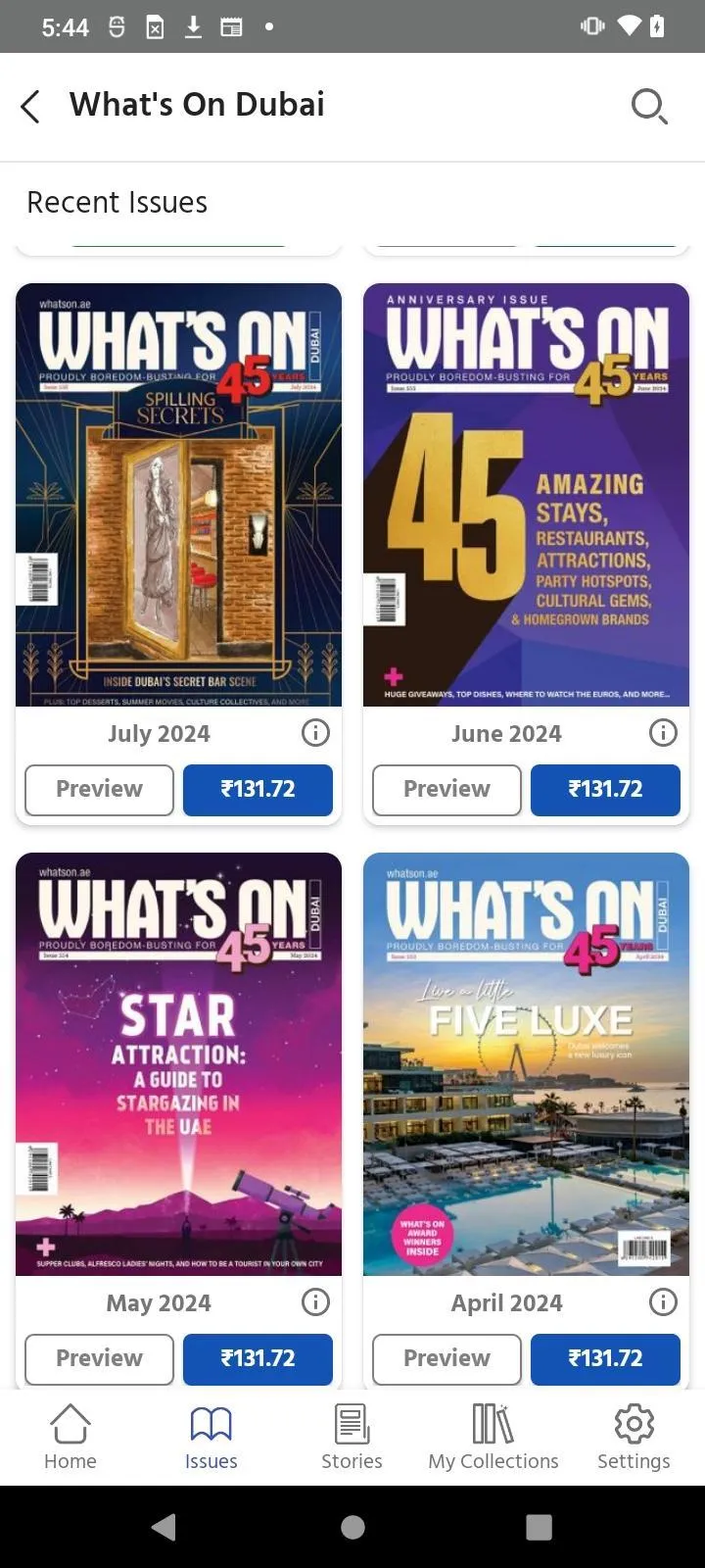 What's On Dubai | Indus Appstore | Screenshot