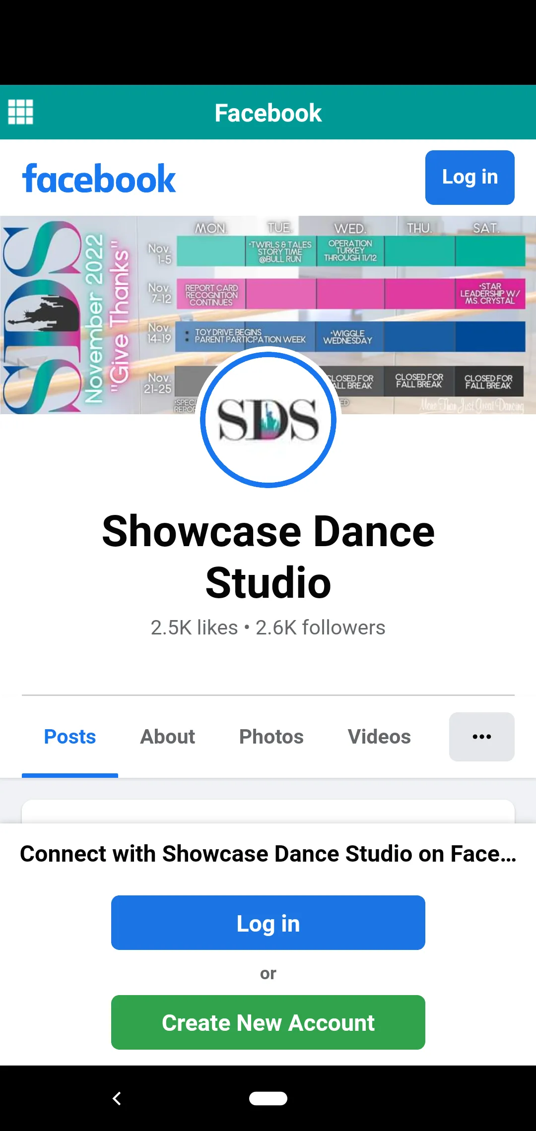 Showcase Dance Studio | Indus Appstore | Screenshot