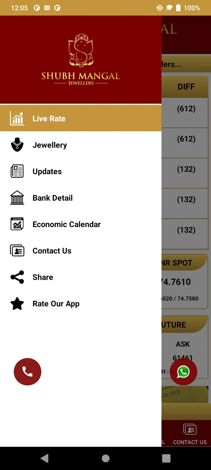 Shubh Mangal Jewellers | Indus Appstore | Screenshot