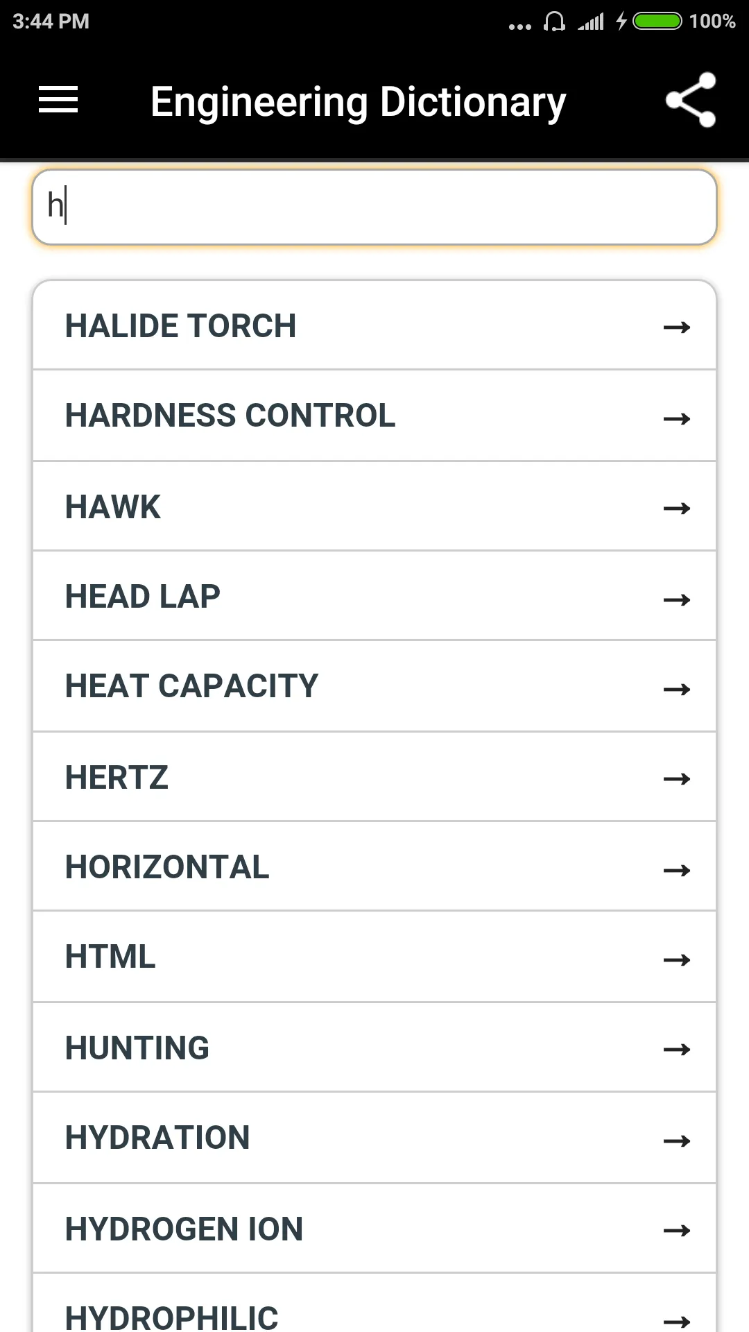 Engineering Dictionary | Indus Appstore | Screenshot