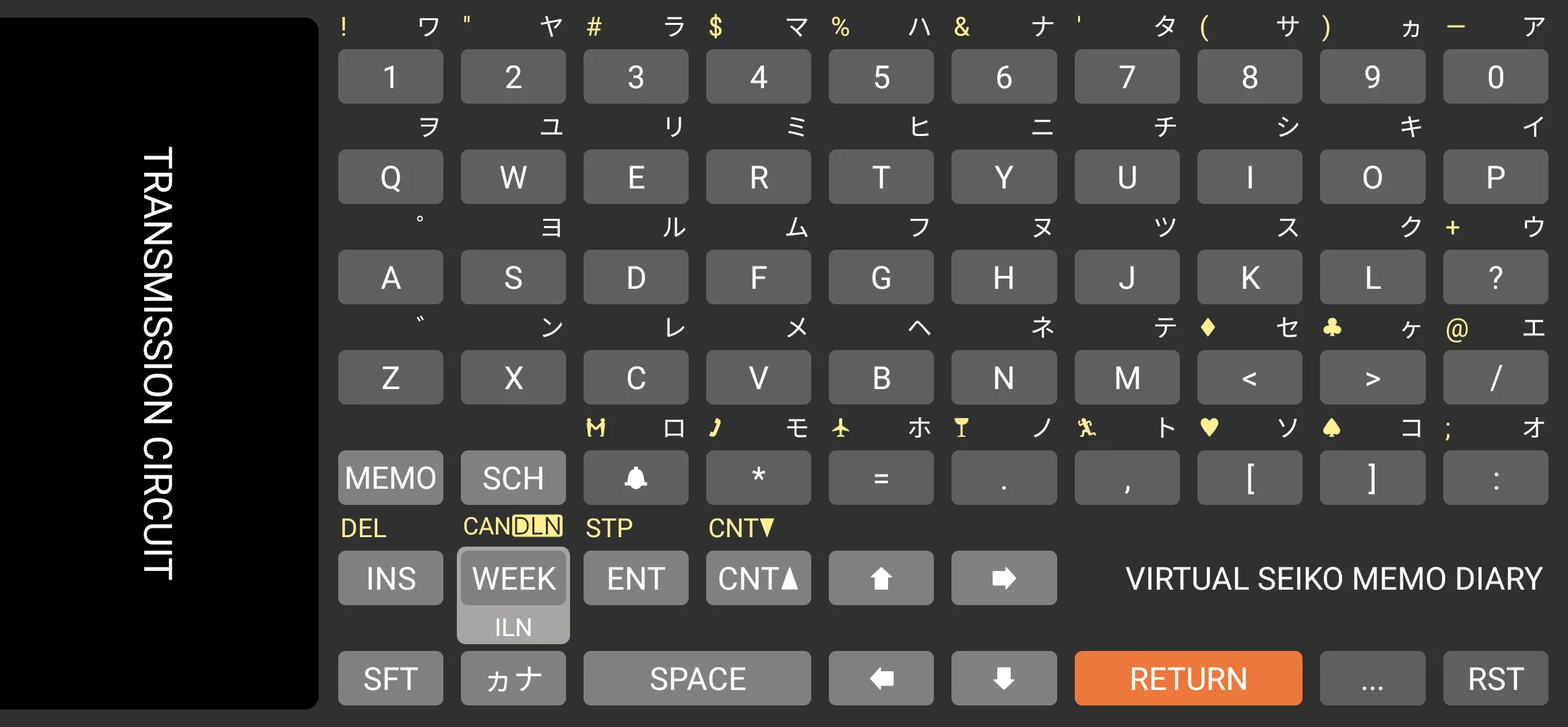 Keyboard for Seiko UC-2000 | Indus Appstore | Screenshot