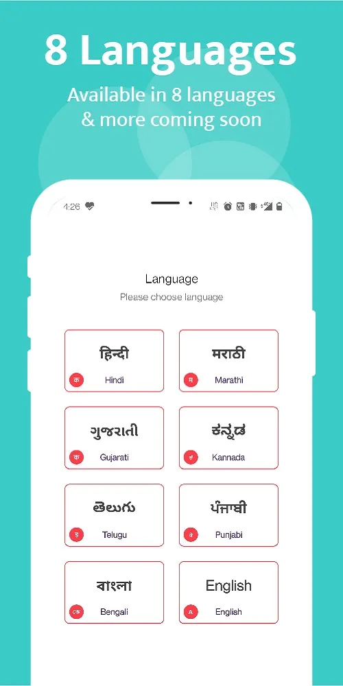 Kutumb App - Community App | Indus Appstore | Screenshot