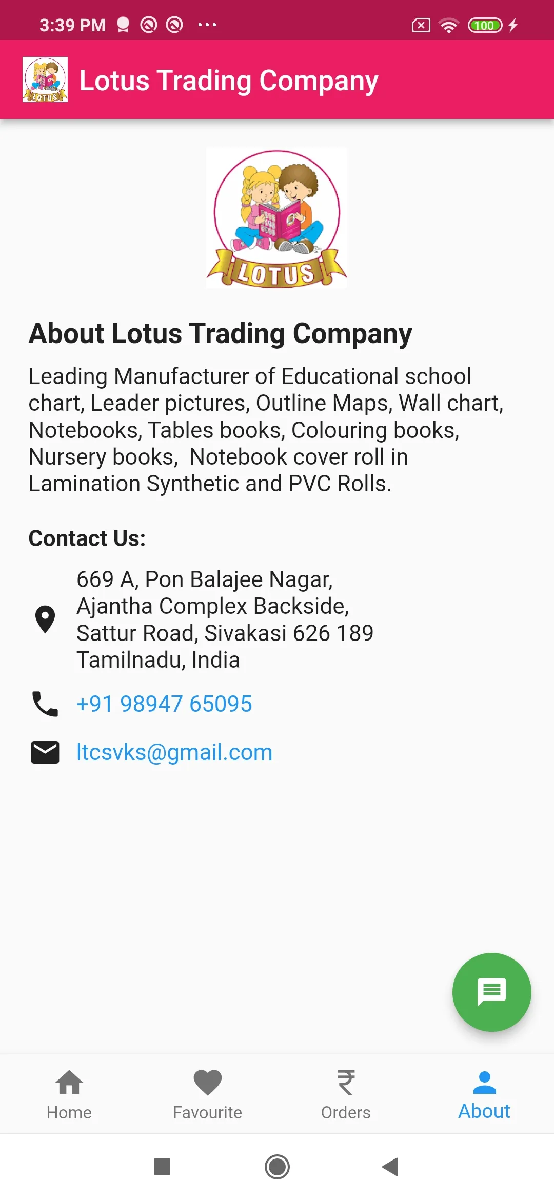 Lotus Trading Company | Indus Appstore | Screenshot