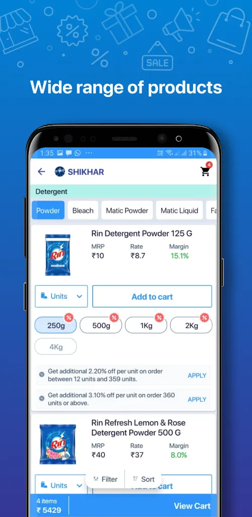 Shikhar | Indus Appstore | Screenshot