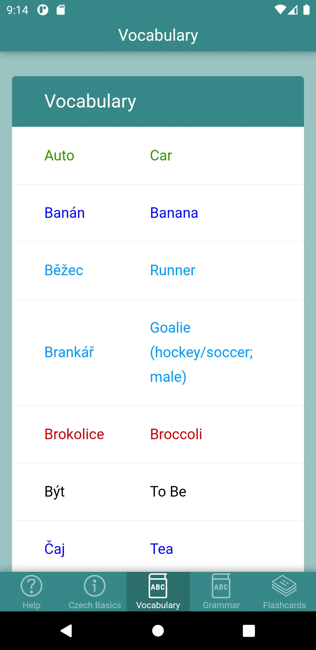 Czech Declension Flashcards | Indus Appstore | Screenshot