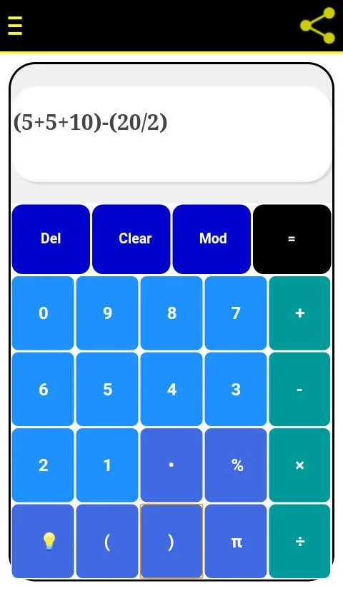 Calculator App | Indus Appstore | Screenshot