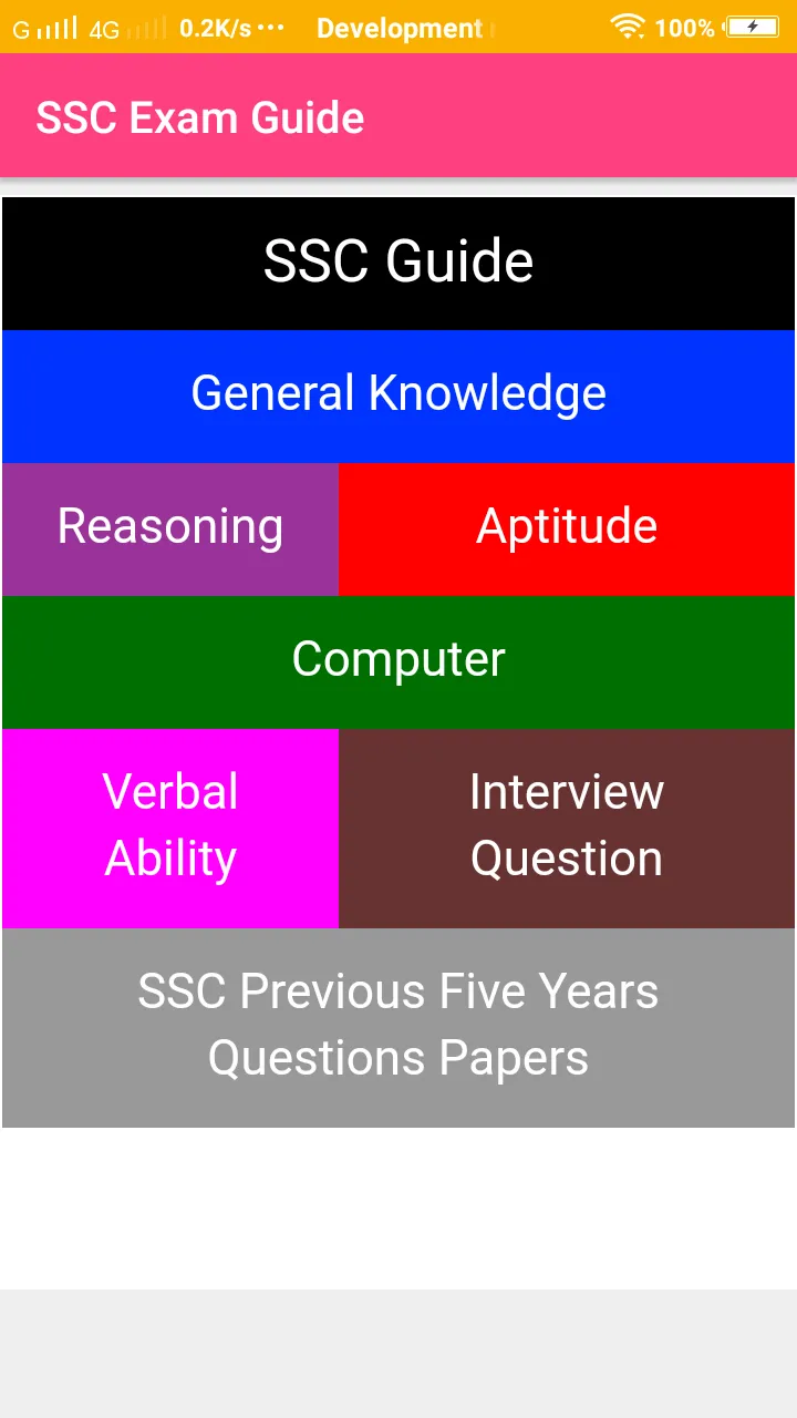 SSC Exam Guide | Indus Appstore | Screenshot