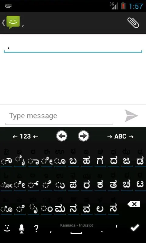 Kannada for AnySoftKeyBoard | Indus Appstore | Screenshot