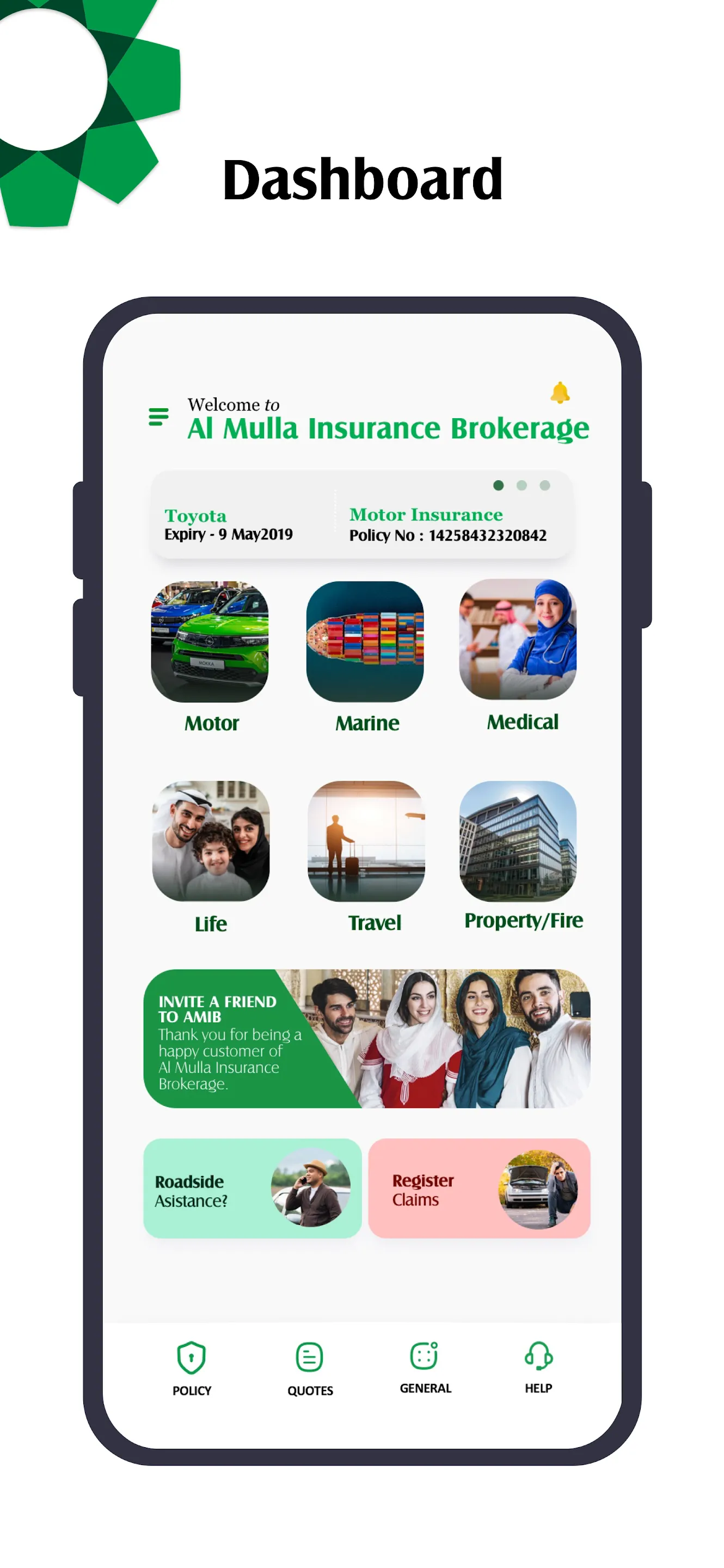 Al Mulla Insurance | Indus Appstore | Screenshot