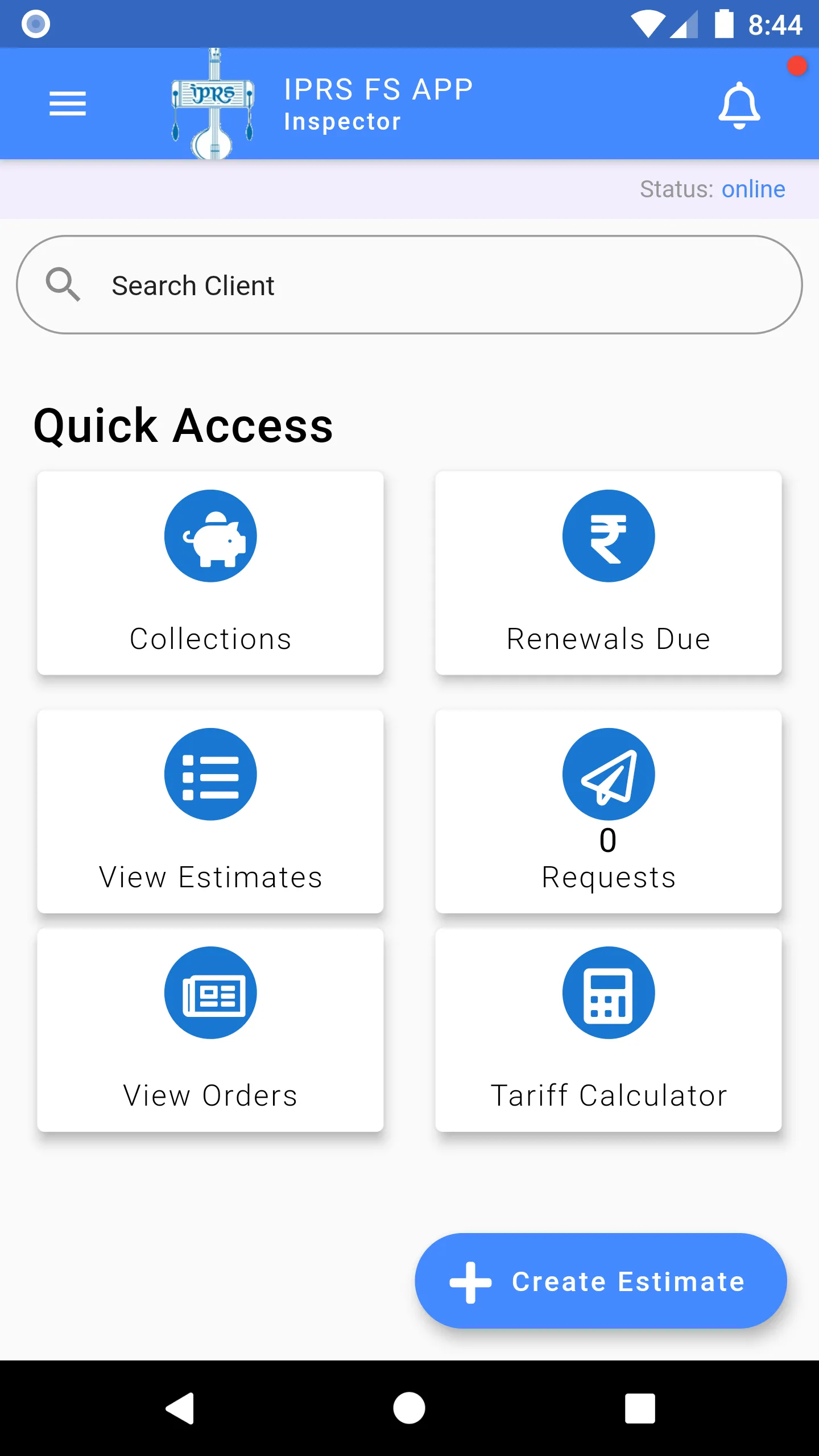 IPRS FIELD SALES APP | Indus Appstore | Screenshot