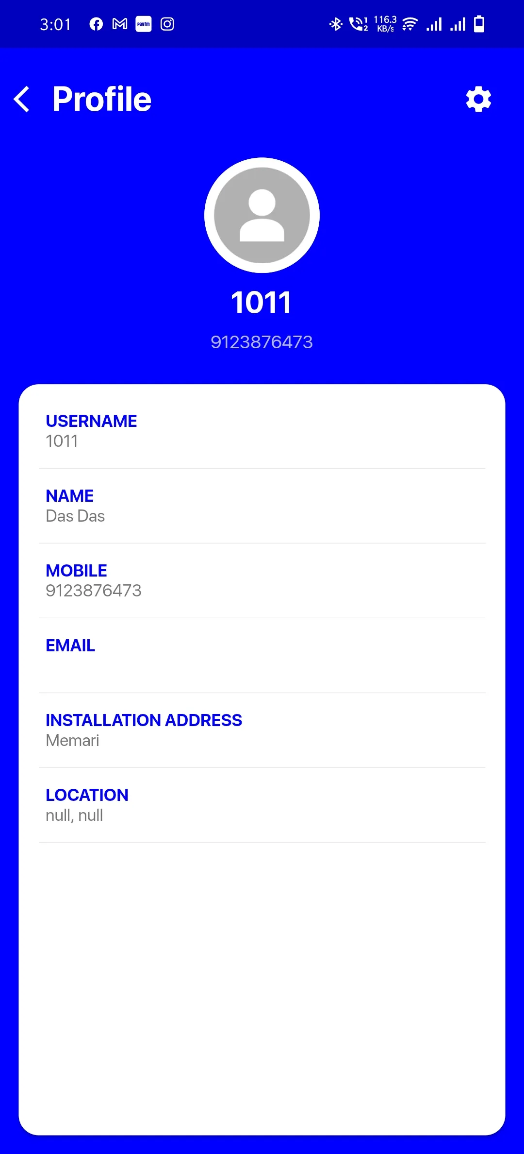 Sundaram Broadband | Indus Appstore | Screenshot