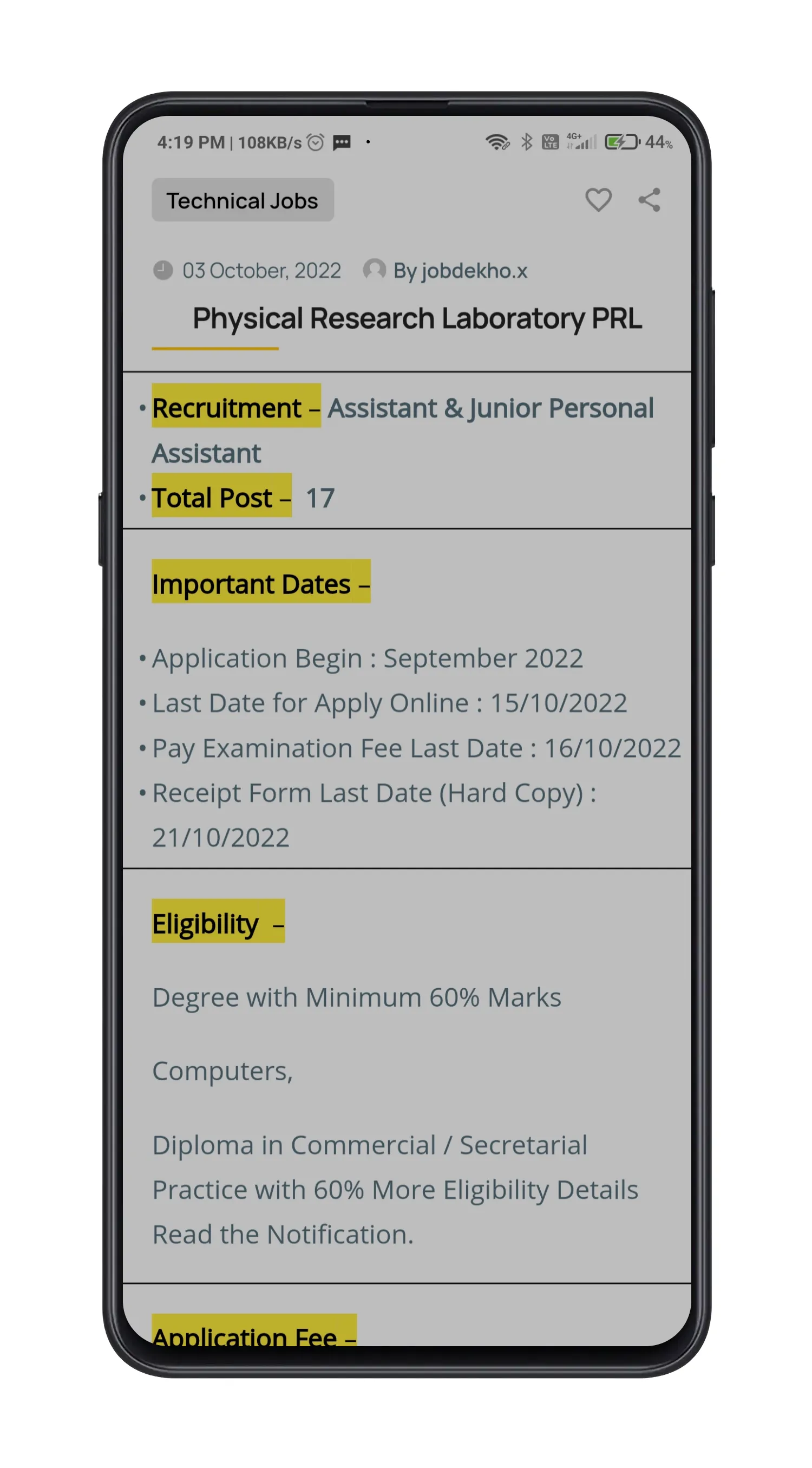 Assam Job Alert - অসম চাকৰি | Indus Appstore | Screenshot