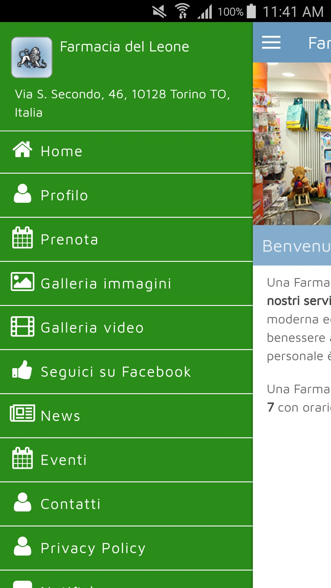 Farmacia del Leone di Sorbone  | Indus Appstore | Screenshot