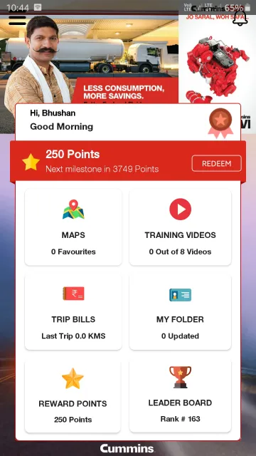 Cummins Saathi | Indus Appstore | Screenshot
