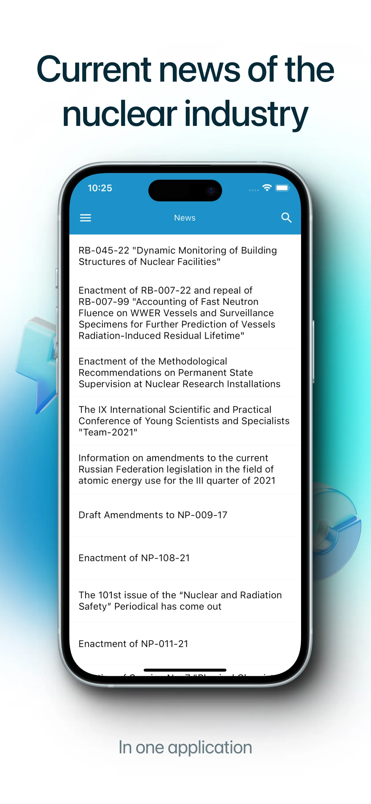 SEC NRS | Indus Appstore | Screenshot