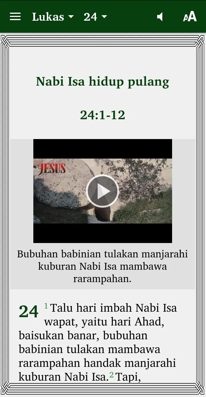 Kitab TZI Bahasa Banjar | Indus Appstore | Screenshot