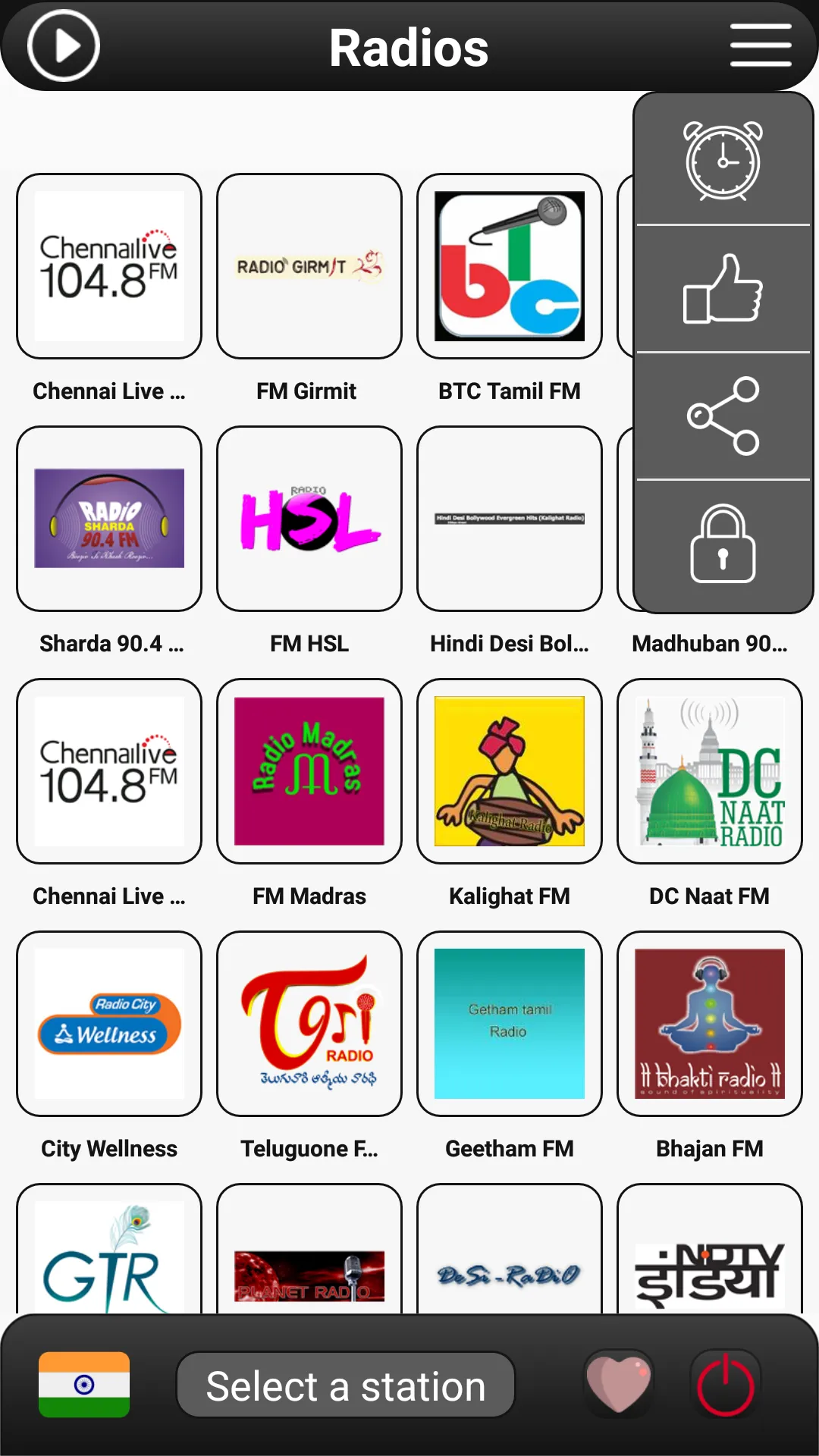 India Radio FM | Indus Appstore | Screenshot