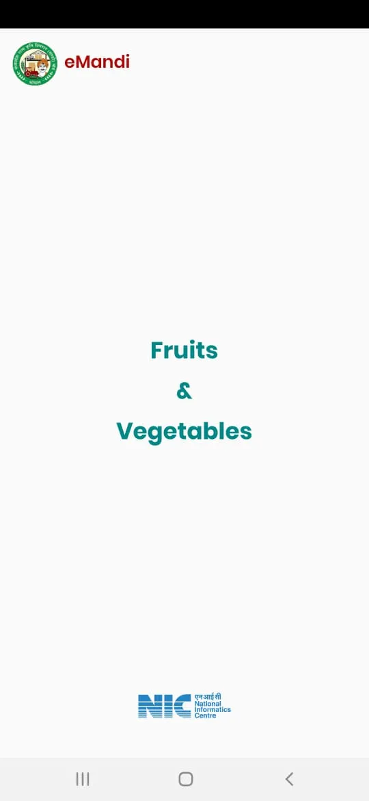 M.P Fruits N Vegetable | Indus Appstore | Screenshot