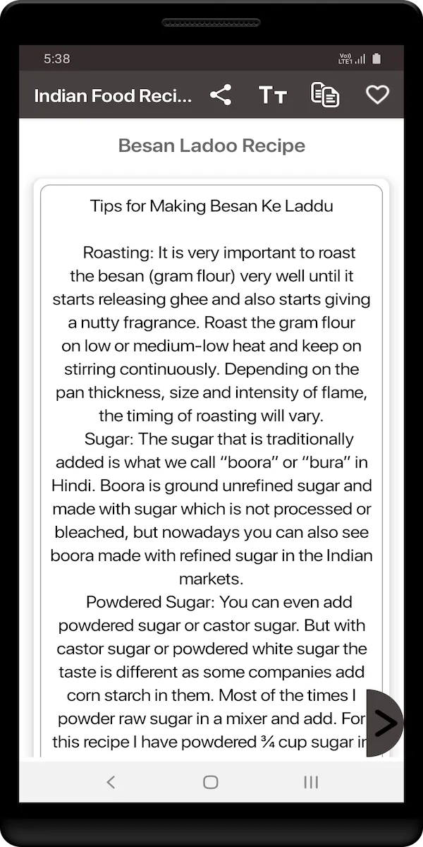 Indian Food Recipes - Offline | Indus Appstore | Screenshot