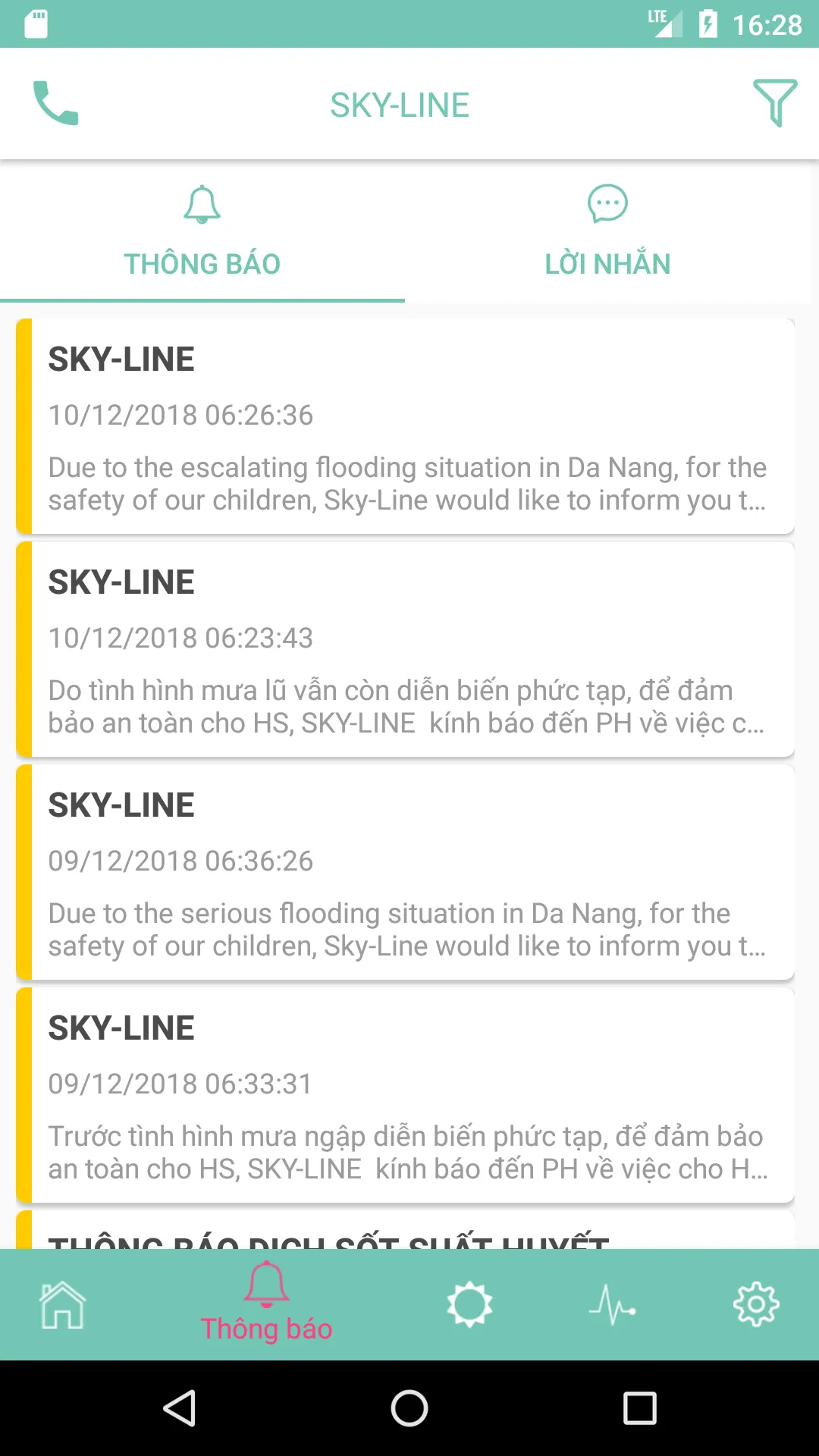 SKY-LINE School SLL | Indus Appstore | Screenshot